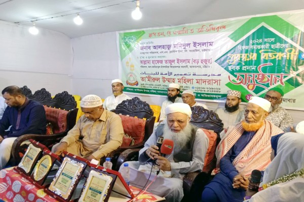 তামিরুল উম্মাহ মহিলা মাদ্রাসার উদ্যোগে হিফজ সমাপ্তকারী ও গুনীজনদের সম্মাননা সম্পন্ন