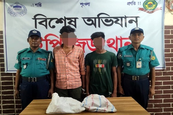 গাঁজাসহ দুই মাদক ব্যবসায়ী ইপিজেডে গ্রেফতার