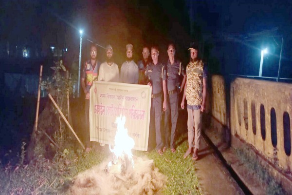 কাপ্তাই লেকে  অভিযানে ১ হাজার মিটার কারেন্ট জাল জব্দ