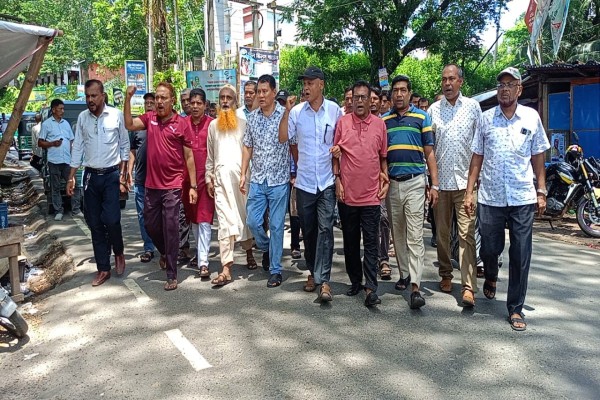 নৈরাজ্যের প্রতিবাদে বাংলাদেশ আওয়ামী লীগ এবং এর অঙ্গ সংগঠনের রাঙামাটির কাপ্তাই উপজেলা শাখার উদোগে বিক্ষোভ সমাবেশ
