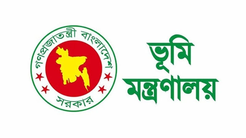 ভূমি অপরাধ প্রতিরোধ আইনের বিধিমালা জারি