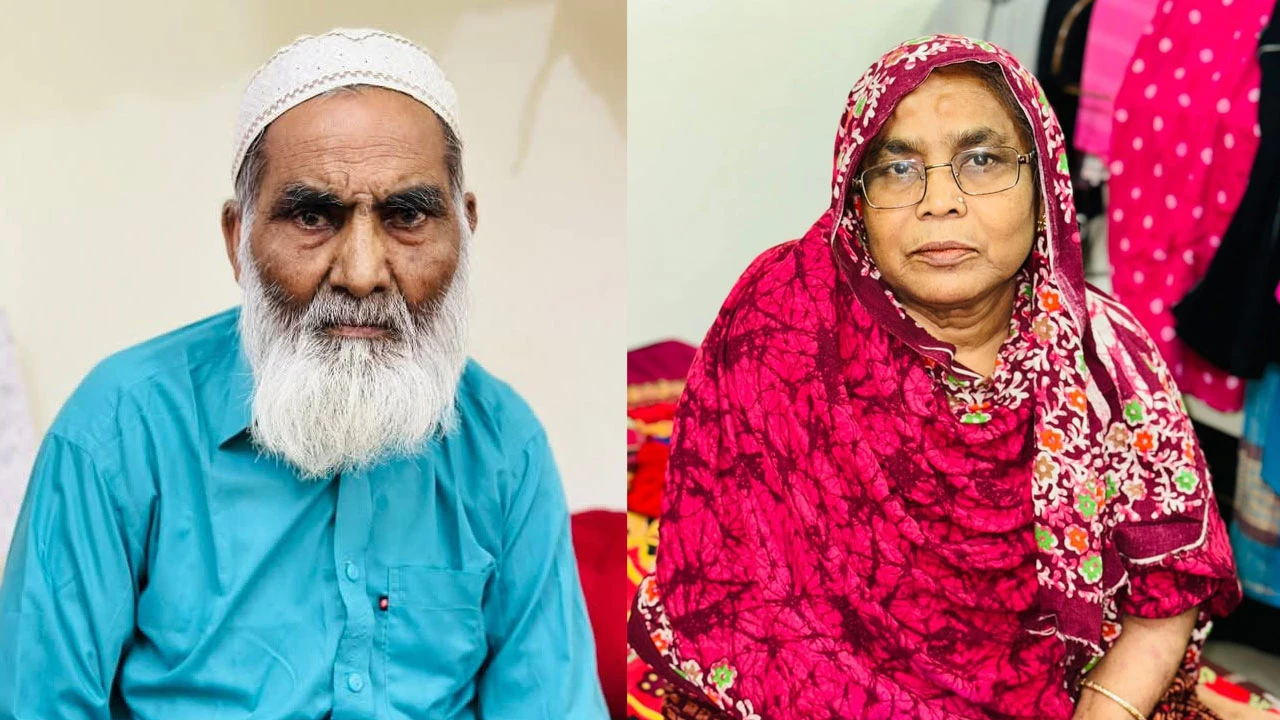 স্ত্রীর মৃত্যুর ১১ ঘণ্টা পর মারা গেলেন স্বামী